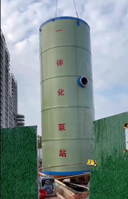 山亭一体化泵站