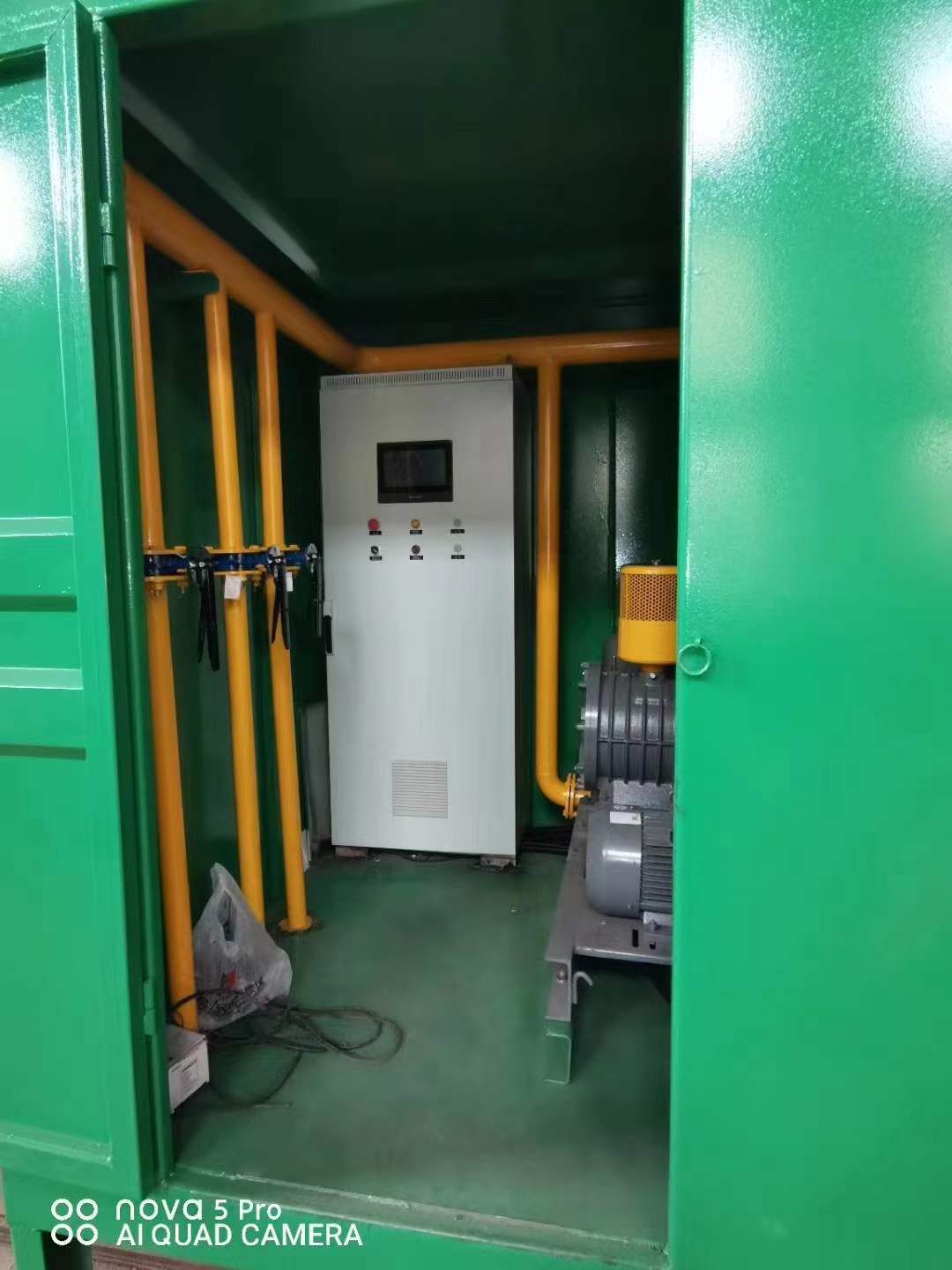 山亭一体化高效絮凝沉淀池
